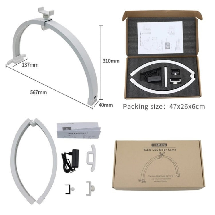 M12X Foldable LED Half Moon Lamp Touch Control Nail Art Lamp, Length: 56cm(AU Plug) - Selfie Light by PMC TechLife | Online Shopping South Africa | PMC TechLife | Buy Now Pay Later Mobicred