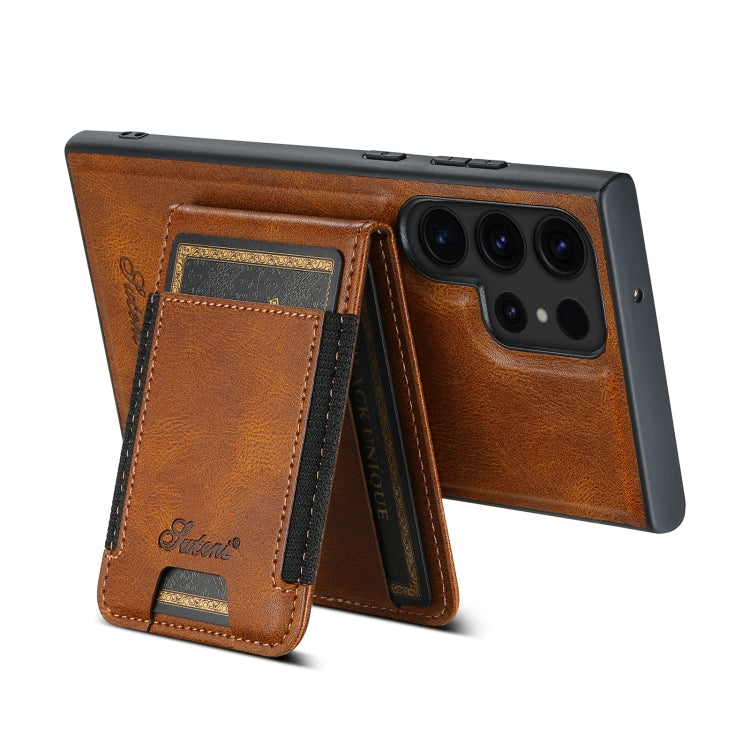 For Samsung Galaxy S24 Ultra 5G Suteni H17 Oil Eax Leather Detachable Wallet Phone Case(Brown) - Galaxy S24 Ultra 5G Cases by Suteni | Online Shopping South Africa | PMC Jewellery | Buy Now Pay Later Mobicred