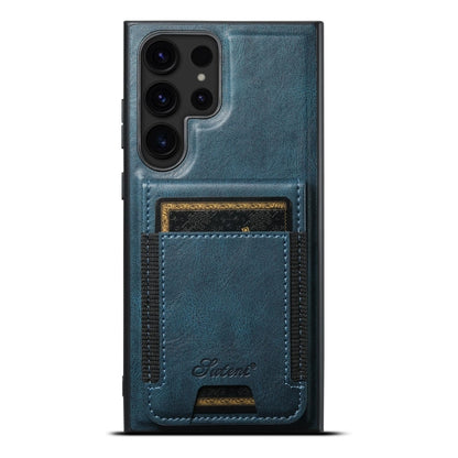 For Samsung Galaxy S24 Ultra 5G Suteni H17 Oil Eax Leather MagSafe Detachable Wallet Phone Case(Blue) - Galaxy S24 Ultra 5G Cases by Suteni | Online Shopping South Africa | PMC Jewellery | Buy Now Pay Later Mobicred