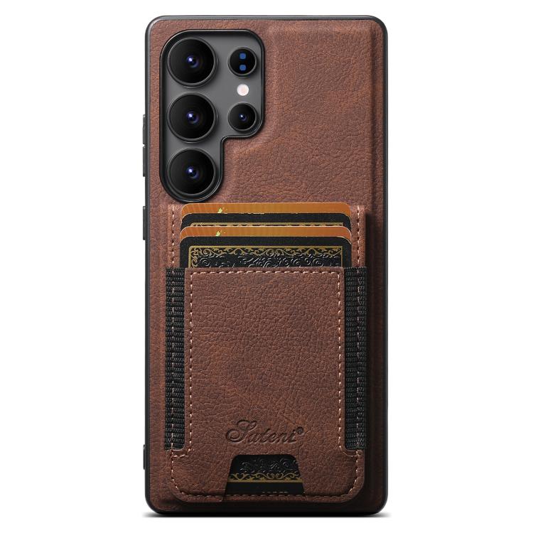 For Samsung Galaxy S25 Ultra 5G Suteni H17 Litchi Texture Leather MagSafe Detachable Wallet Phone Case(Brown) - Galaxy S25 Ultra 5G Cases by Suteni | Online Shopping South Africa | PMC Jewellery | Buy Now Pay Later Mobicred