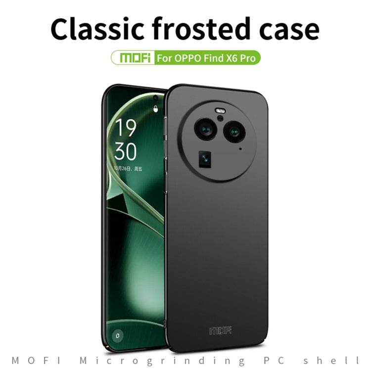 For OPPO Find X6 Pro MOFI Micro-Frosted PC Ultra-thin Hard Phone Case(Red) - OPPO Cases by MOFI | Online Shopping South Africa | PMC TechLife