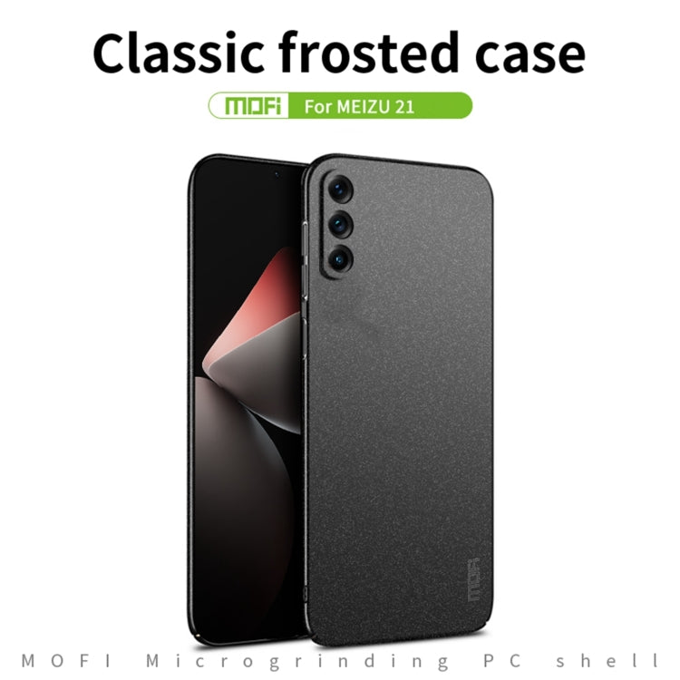 For Meizu 21 MOFI Fandun Series Frosted PC Ultra-thin All-inclusive Phone Case(Black) - Meizu by MOFI | Online Shopping South Africa | PMC Jewellery | Buy Now Pay Later Mobicred