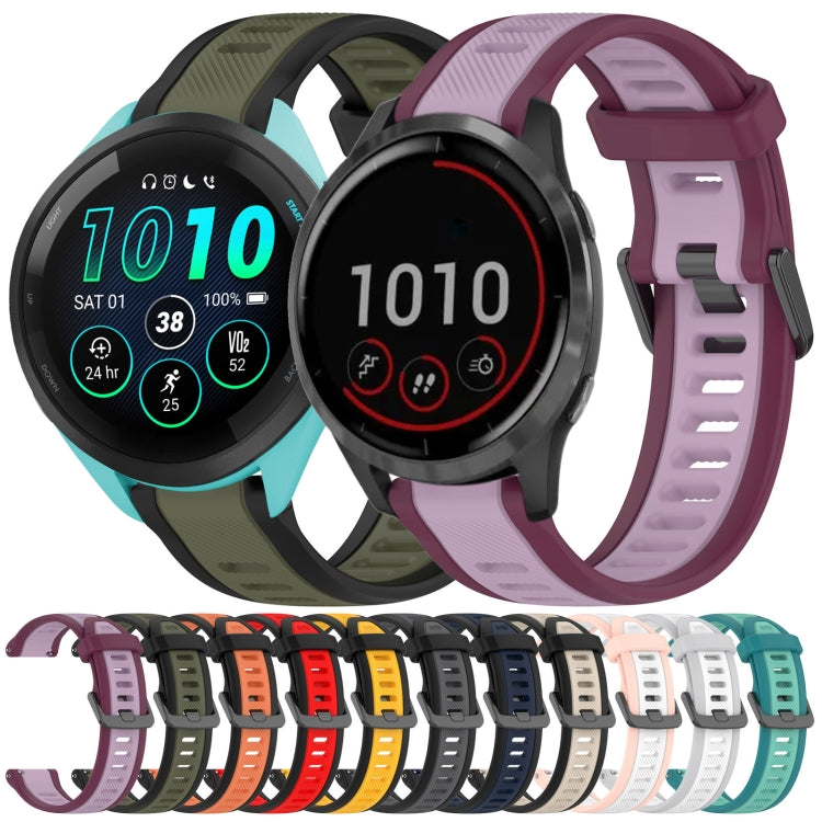 For Garmin Forerunner 265 22mm Two Color Textured Silicone Watch Band(White+Pink) - free shipping - PMC TechLife - Order now!