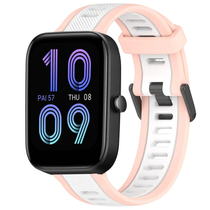 For Amazfit Bip 3 20mm Two-Color Textured Silicone Watch Band(White+Pink) - Watch Bands by PMC Jewellery | Online Shopping South Africa | PMC Jewellery