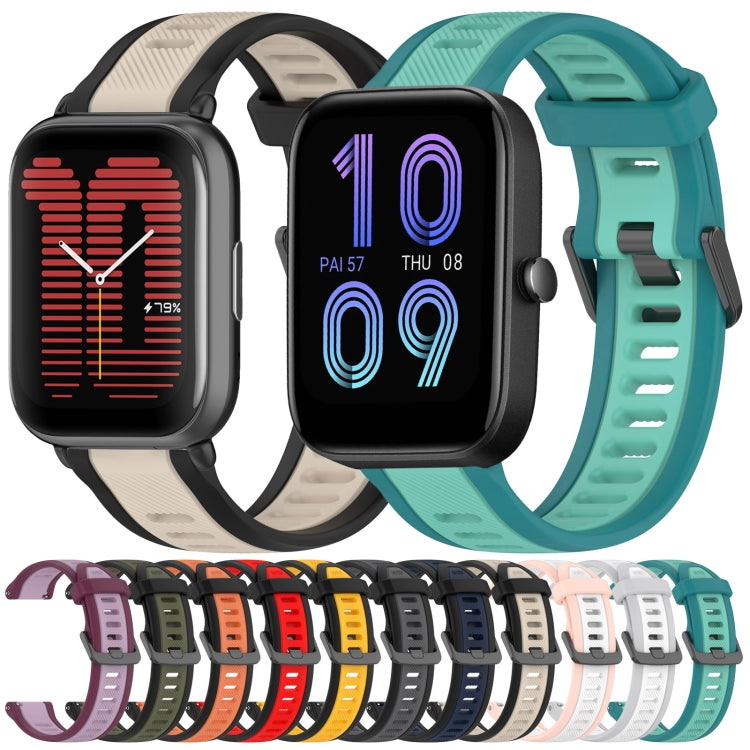 For Amazfit GTS 20mm Two-Color Textured Silicone Watch Band(White+Grey) - free shipping - PMC TechLife - Order now!