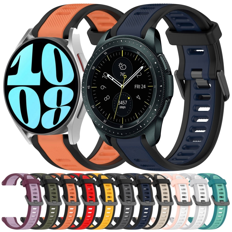 For Samsung Galaxy Watch Active 2 40mm 20mm Two Color Textured Silicone Watch Band(Green+Black) - Watch Bands by PMC Jewellery | Online Shopping South Africa | PMC Jewellery