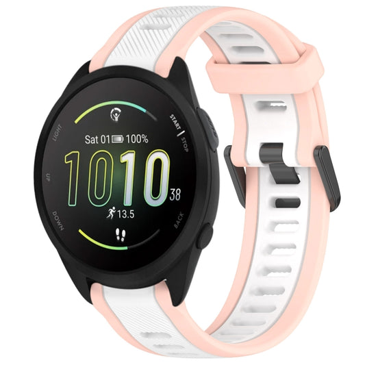 For Garmin Forerunner 165 20mm Two Color Textured Silicone Watch Band(White+Pink) - Watch Bands by PMC Jewellery | Online Shopping South Africa | PMC Jewellery | Buy Now Pay Later Mobicred