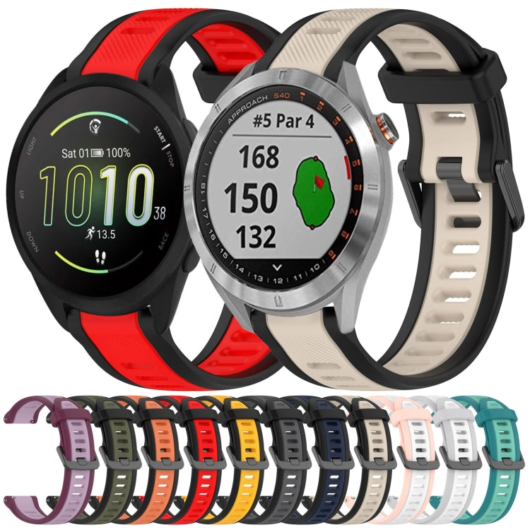 For Garmin Forerunner 55 20mm Two Color Textured Silicone Watch Band(Teal) - Watch Bands by PMC TechLife | Online Shopping South Africa | PMC TechLife