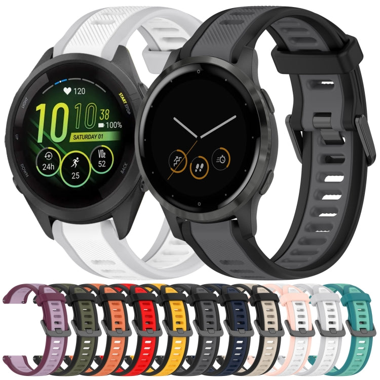 For Garmin Venu 2S 18mm Two Color Textured Silicone Watch Band(White+Grey) - Watch Bands by PMC TechLife | Online Shopping South Africa | PMC TechLife