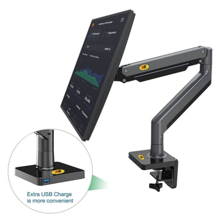 NB G45 22-40 inch Adjustable Aluminum Alloy Bracket Rotatable Computer Monitor Holder - TV Brackets & Mounts by PMC Jewellery | Online Shopping South Africa | PMC Jewellery | Buy Now Pay Later Mobicred