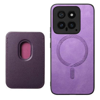 For Xiaomi Redmi K70 / K70 Pro 5G Retro Magsafe Card Bag PU Back Cover Phone Case(Purple) - K70 Pro Cases by PMC Jewellery | Online Shopping South Africa | PMC Jewellery | Buy Now Pay Later Mobicred