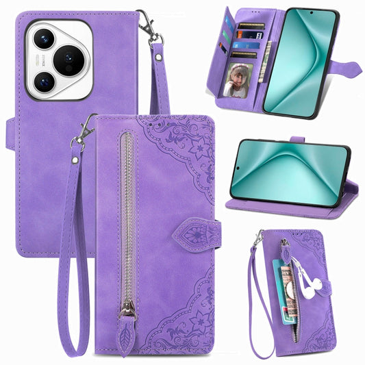 For Huawei Pura 70 Pro+ Embossed Flower Zipper Leather Phone Case(Purple) - Huawei Cases by PMC Jewellery | Online Shopping South Africa | PMC Jewellery | Buy Now Pay Later Mobicred