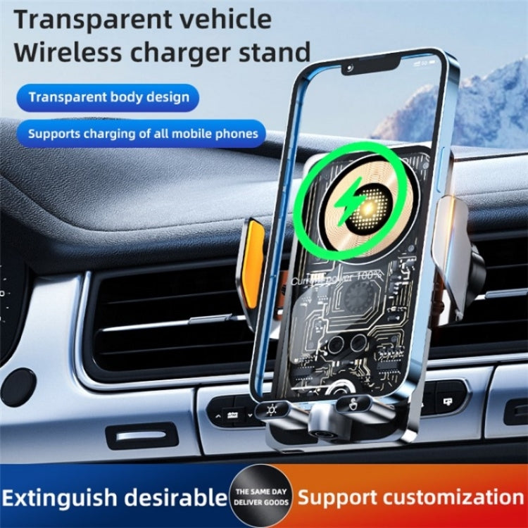 C1 Car Wireless 66W Fast Charger Phone Holder Infrared Sensor Punk Style(Black) - Car Charger by PMC TechLife | Online Shopping South Africa | PMC TechLife | Buy Now Pay Later Mobicred