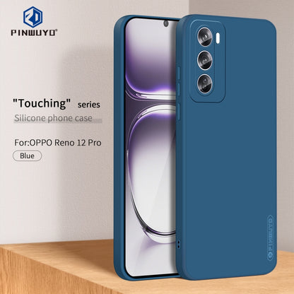 For OPPO Reno12 Pro Global PINWUYO Sense Series Liquid Silicone TPU Phone Case(Blue) - Reno12 Pro Cases by PINWUYO | Online Shopping South Africa | PMC Jewellery | Buy Now Pay Later Mobicred