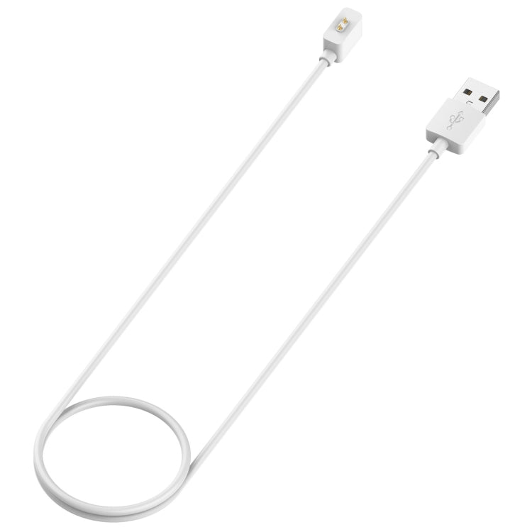 For Xiaomi Smart Band 9 USB Interface Smart Watch Magnetic Charging Cable(White) - Charger by PMC Jewellery | Online Shopping South Africa | PMC Jewellery | Buy Now Pay Later Mobicred