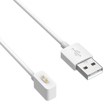 For Xiaomi Smart Band 9 USB Interface Smart Watch Magnetic Charging Cable(White) - Charger by PMC Jewellery | Online Shopping South Africa | PMC Jewellery | Buy Now Pay Later Mobicred