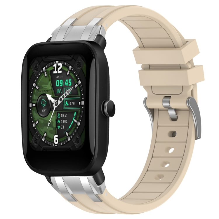 For Amazfit Bip U 20mm Quick Release Silver Buckle Royal Silicone Watch Band(Starlight) - free shipping - PMC TechLife - Order now!