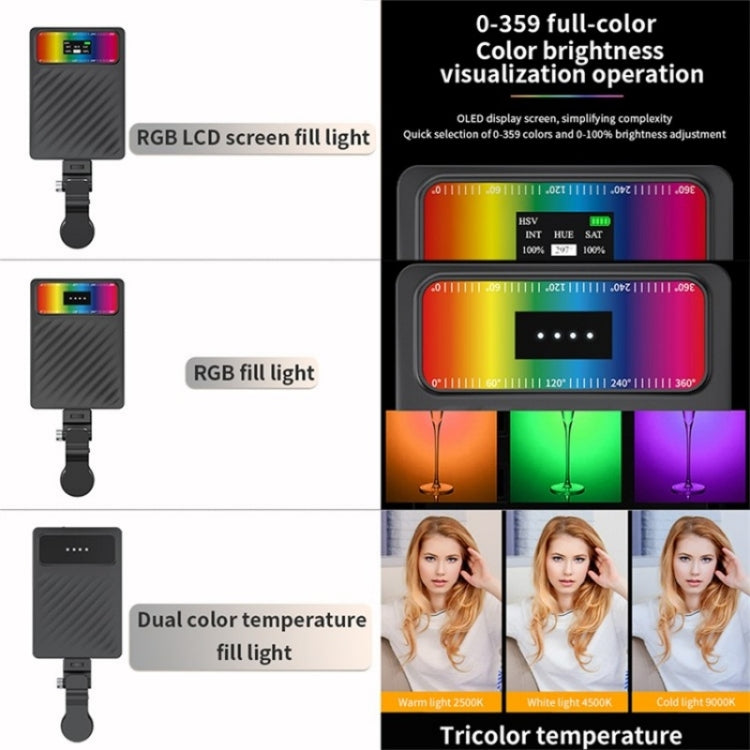 V16WS Mobile Phone / Tablet / Laptop Pocket Fill Light 24 Effects RGB Light  Without Screen - Selfie Light by PMC Jewellery | Online Shopping South Africa | PMC Jewellery | Buy Now Pay Later Mobicred