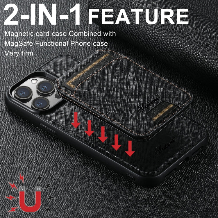 For iPhone 15 Suteni H18 Cross Grain MagSafe Wallet Leather Phone Case(Black) - iPhone 15 Cases by Suteni | Online Shopping South Africa | PMC Jewellery | Buy Now Pay Later Mobicred