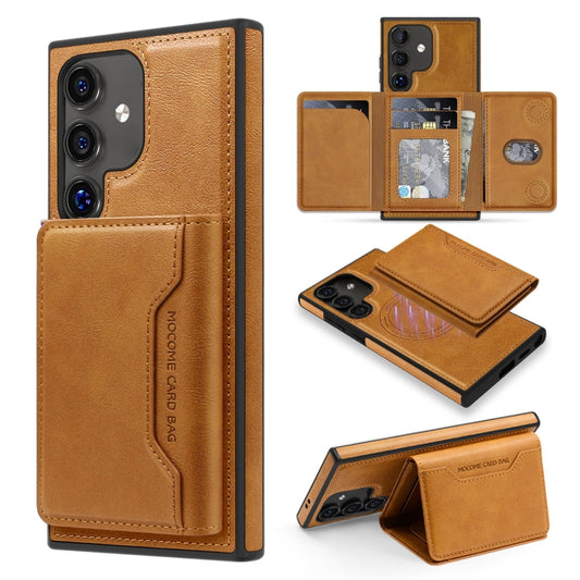 For Samsung Galaxy S25 5G Shield Multi-functional MagSafe Card Bag Phone Case(Brown) - Galaxy S25 5G Cases by PMC Jewellery | Online Shopping South Africa | PMC Jewellery | Buy Now Pay Later Mobicred