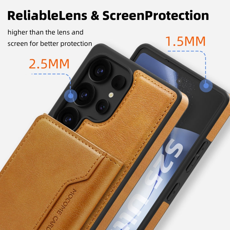 For Samsung Galaxy S25 Ultra 5G Shield Multi-functional MagSafe Card Bag Phone Case(Brown) - Galaxy S25 Ultra 5G Cases by PMC Jewellery | Online Shopping South Africa | PMC Jewellery | Buy Now Pay Later Mobicred