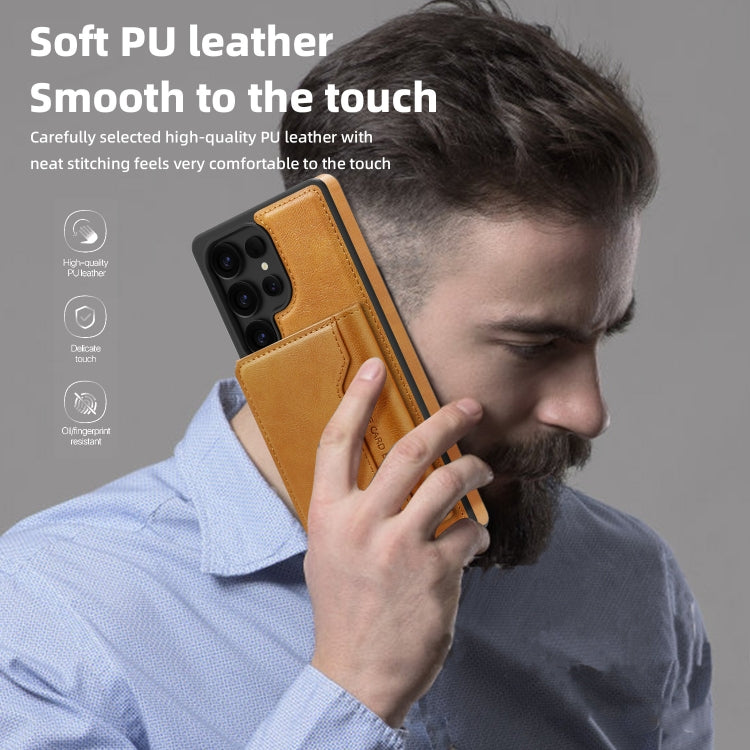 For Samsung Galaxy S25 Ultra 5G Shield Multi-functional MagSafe Card Bag Phone Case(Brown) - Galaxy S25 Ultra 5G Cases by PMC Jewellery | Online Shopping South Africa | PMC Jewellery | Buy Now Pay Later Mobicred