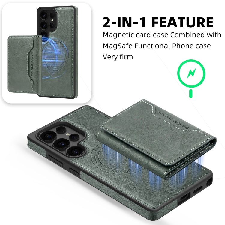 For Samsung Galaxy S25 Ultra 5G Shield Multi-functional MagSafe Card Bag Phone Case(Green) - Galaxy S25 Ultra 5G Cases by PMC Jewellery | Online Shopping South Africa | PMC Jewellery | Buy Now Pay Later Mobicred