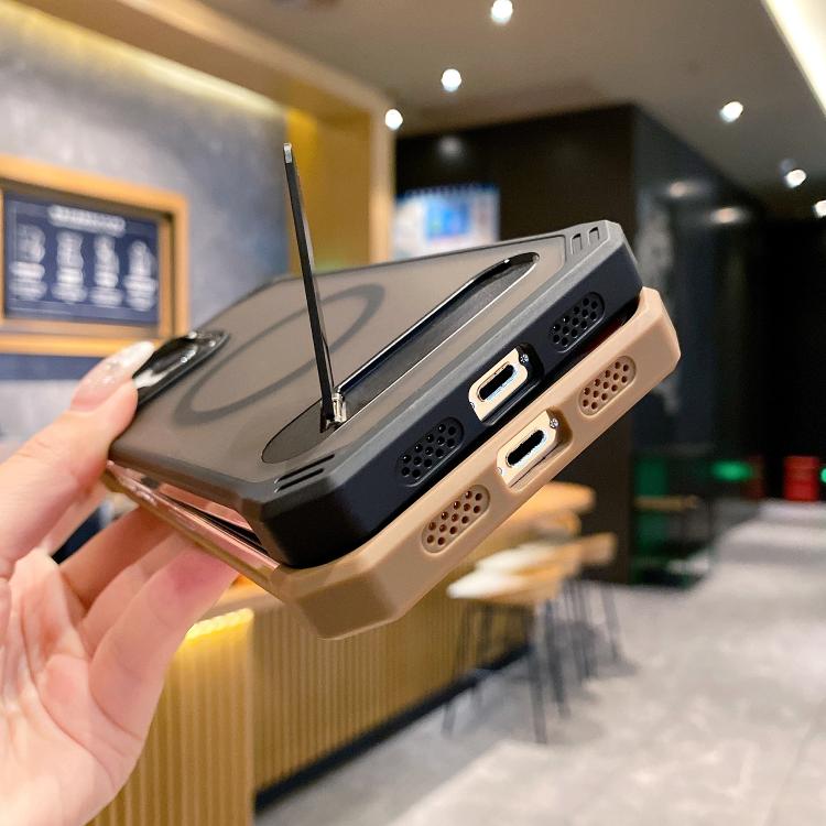 For iPhone 14 Pro Max Skin Feel Frameless MagSafe PC Phone Case with Fold Holder(Black) - iPhone 14 Pro Max Cases by PMc TechLife | Online Shopping South Africa | PMc TechLife | Buy Now Pay Later Mobicred