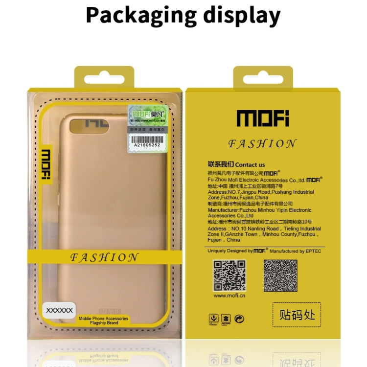 MOFI Frosted PC Ultra-thin Hard Case for Moto P40/One Vision(gold) - Motorola Cases by MOFI | Online Shopping South Africa | PMC Jewellery