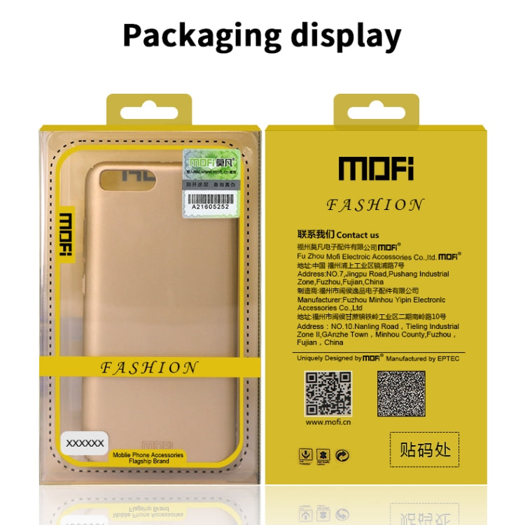 MOFI Frosted PC Ultra-thin Hard Case for Huawei Nova 5i Pro(Gold) - Huawei Cases by MOFI | Online Shopping South Africa | PMC Jewellery