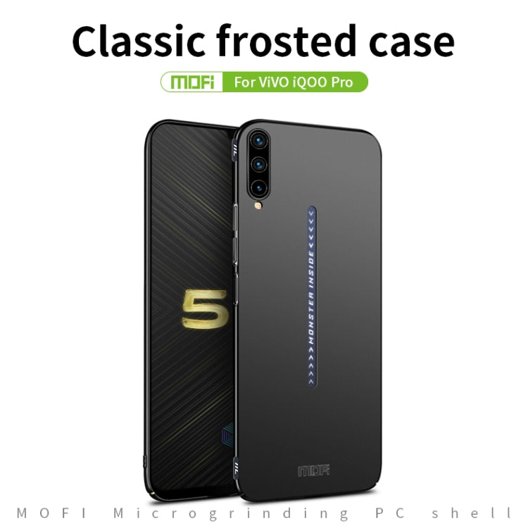 For ViVO iQOO Pro MOFI Frosted PC Ultra-thin Hard Case(Rose gold) - vivo Cases by MOFI | Online Shopping South Africa | PMC Jewellery