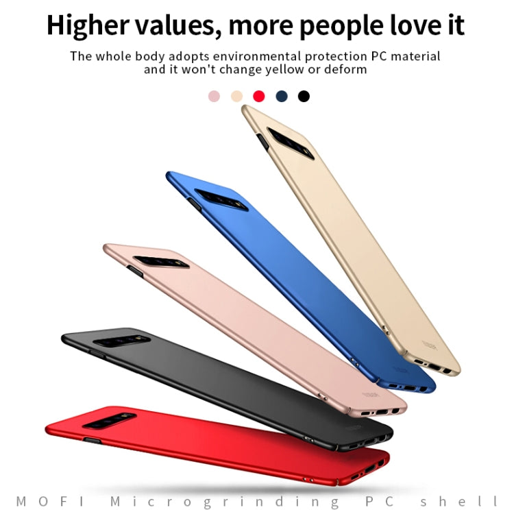 For Galaxy S10 MOFI Frosted PC Ultra-thin Hard Case(Blue) - Galaxy Phone Cases by MOFI | Online Shopping South Africa | PMC TechLife