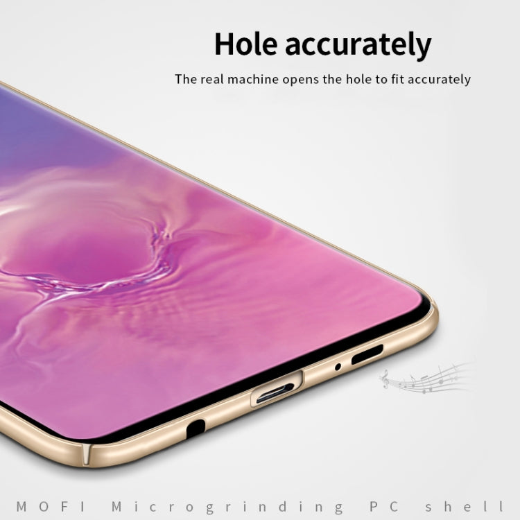 For Galaxy S10 MOFI Frosted PC Ultra-thin Hard Case(Blue) - Galaxy Phone Cases by MOFI | Online Shopping South Africa | PMC TechLife