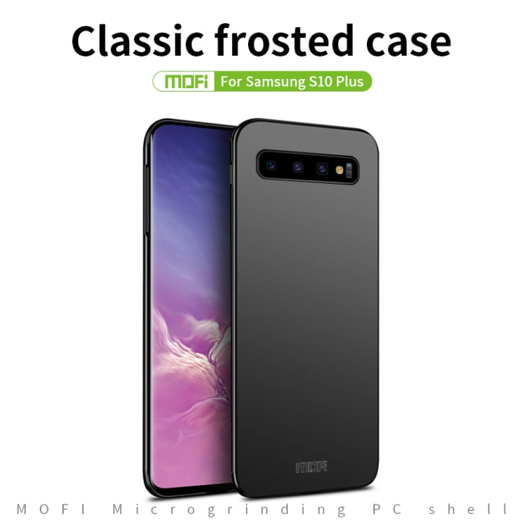 For Galaxy S10+ MOFI Frosted PC Ultra-thin Hard Case(Gold) - Galaxy Phone Cases by MOFI | Online Shopping South Africa | PMC TechLife | Buy Now Pay Later Mobicred