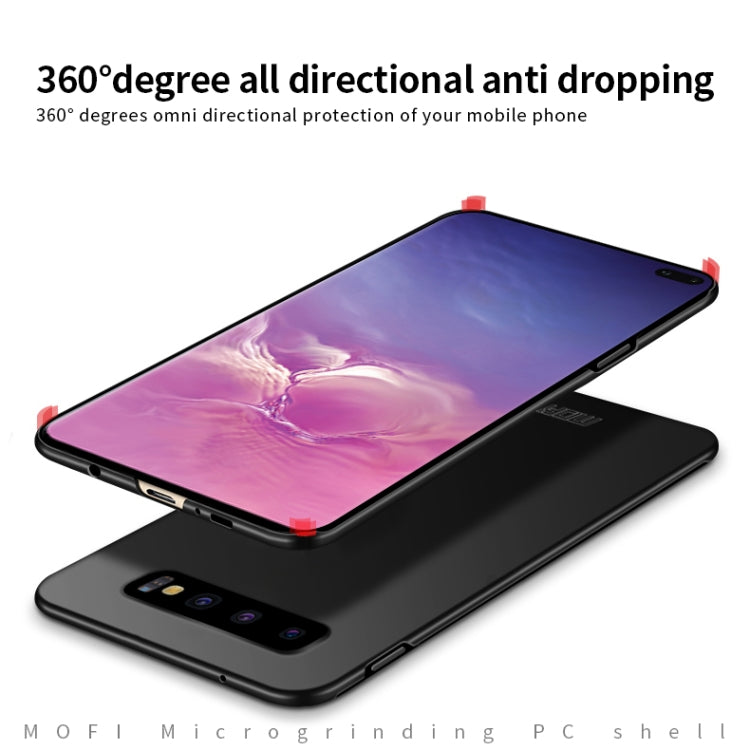 For Galaxy S10+ MOFI Frosted PC Ultra-thin Hard Case(Gold) - Galaxy Phone Cases by MOFI | Online Shopping South Africa | PMC TechLife | Buy Now Pay Later Mobicred