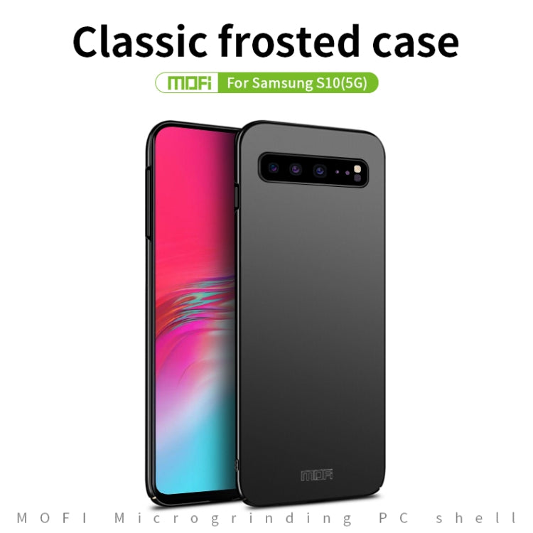 For Galaxy S10 5G MOFI Frosted PC Ultra-thin Hard Case(Red) - Galaxy Phone Cases by MOFI | Online Shopping South Africa | PMC TechLife | Buy Now Pay Later Mobicred