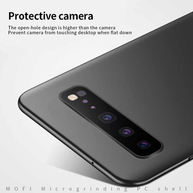 For Galaxy S10 5G MOFI Frosted PC Ultra-thin Hard Case(Rose gold) - Galaxy Phone Cases by MOFI | Online Shopping South Africa | PMC TechLife | Buy Now Pay Later Mobicred