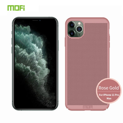 For iPhone 11 Pro Max MOFI Breathable PC Ultra-thin All-inclusive Protective Case(Rose gold) - iPhone 11 Pro Max Cases by MOFI | Online Shopping South Africa | PMC Jewellery