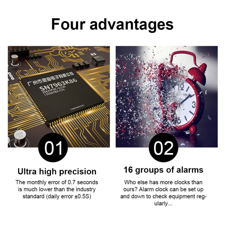 Multifunctional LED Wall Clock Creative Digital Clock, Style:Sealed Box Remote Control(Gold Font) - Wall Clock by PMc TechLife | Online Shopping South Africa | PMc TechLife | Buy Now Pay Later Mobicred