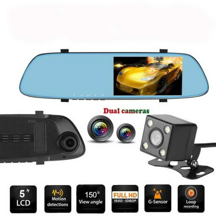 Anytek T22 Car Camera 5 inch IPS Touch-Screen Dual Lens FHD 1080P Car DVR Camera - Car DVRs by PMC Jewellery | Online Shopping South Africa | PMC Jewellery | Buy Now Pay Later Mobicred