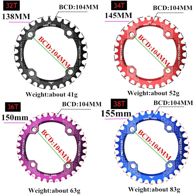 MOTSUV Narrow Wide Chainring MTB  Bicycle 104BCD Tooth Plate Parts(Yellow) - Bicycle Brake Parts by MOTSUV | Online Shopping South Africa | PMC TechLife | Buy Now Pay Later Mobicred