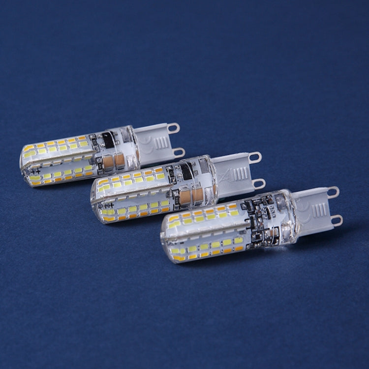 5W G9 LED Energy-saving Light Bulb Light Source(White Light) - LED Blubs & Tubes by PMc TechLife | Online Shopping South Africa | PMc TechLife | Buy Now Pay Later Mobicred