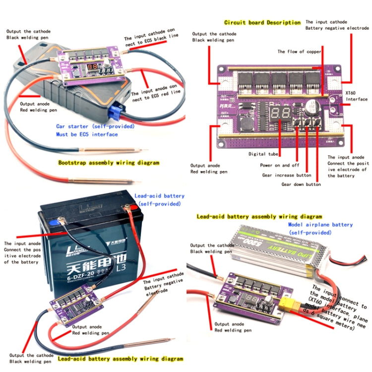 Compatible Version 12V Digital Display DIY Battery Spot Welding Machine Pen Control, Style:6 Square Pen - Others by PMC TechLife | Online Shopping South Africa | PMC TechLife | Buy Now Pay Later Mobicred