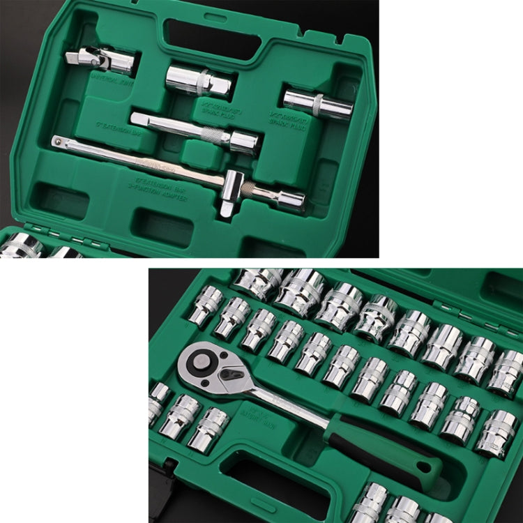 TUOSEN 32 In 1 Sleeve Combination Tool Auto Repair Tool Casing Wrench Set, Style:Green Belt - Hand Tool Sets by PMC Jewellery | Online Shopping South Africa | PMC Jewellery | Buy Now Pay Later Mobicred