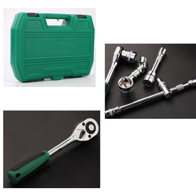 TUOSEN 32 In 1 Sleeve Combination Tool Auto Repair Tool Casing Wrench Set, Style:Green Belt - Hand Tool Sets by PMC Jewellery | Online Shopping South Africa | PMC Jewellery | Buy Now Pay Later Mobicred