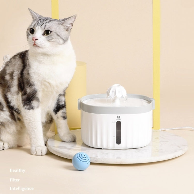 Smart Pet Water Dispenser With Silent Automatic Circulation Pet Water Dispenser, Plug Specifications:EU Plug - Drinking Fountain by PMC Jewellery | Online Shopping South Africa | PMC Jewellery