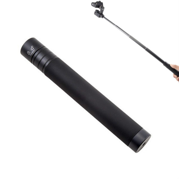 Handheld Three-axis Gimbal Stabilizer Extension Rod, Telescopic Length: 19cm-73cm - Extendable Pole by PMC TechLife | Online Shopping South Africa | PMC TechLife | Buy Now Pay Later Mobicred