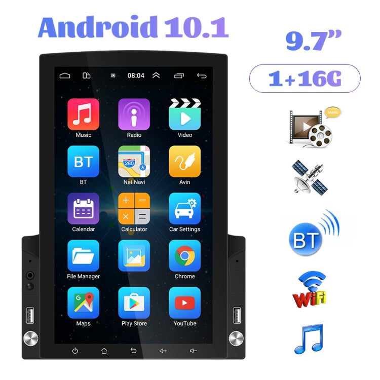 9.7 inch Vertical Screen HD 2.5D Glass Car MP5 Player Android Navigation All-in-one Machine, Specification:Standard+12 Lights Camera - Car MP3 & MP4 & MP5 by PMC Jewellery | Online Shopping South Africa | PMC Jewellery | Buy Now Pay Later Mobicred