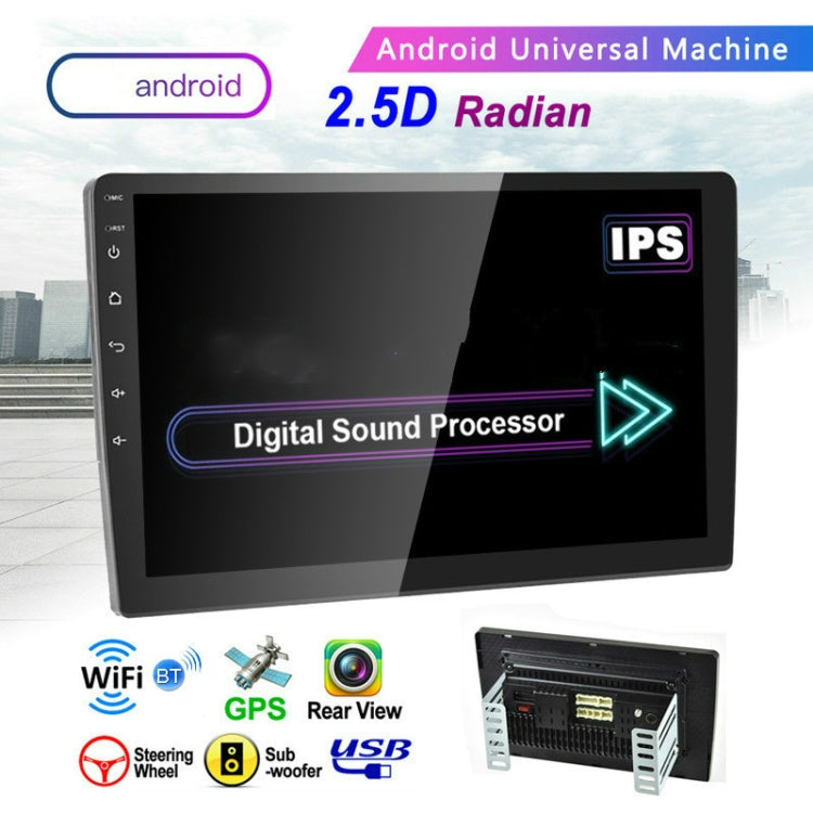 Universal Machine Android Smart Navigation Car Navigation DVD Reversing Video Integrated Machine, Size:10inch 1+16G, Specification:Standard+8 Lights Camera - Car DVD by PMC TechLife | Online Shopping South Africa | PMC TechLife | Buy Now Pay Later Mobicred