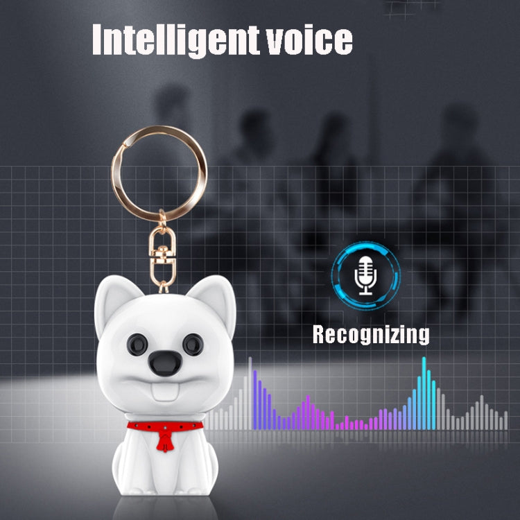 E300 Cute Pet High-Definition Noise Reduction Smart Voice Recorder MP3 Player, Capacity: 8GB(White) - Recording Pen by PMC Jewellery | Online Shopping South Africa | PMC Jewellery | Buy Now Pay Later Mobicred